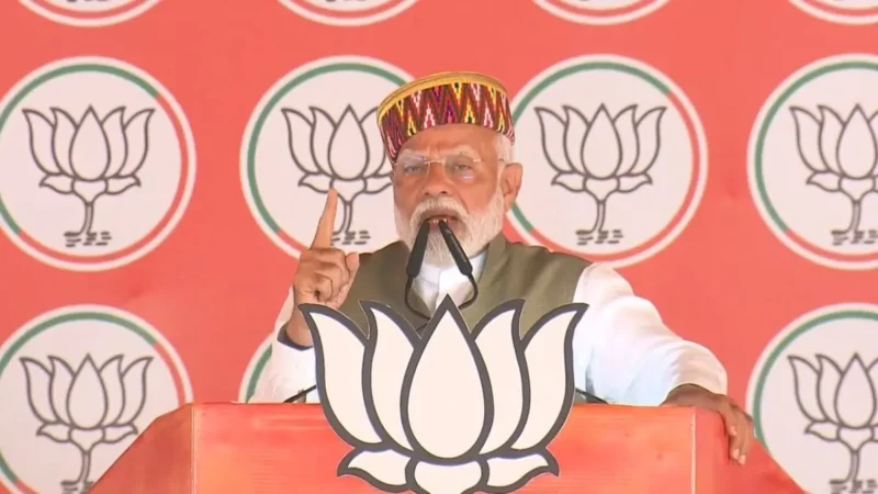 हिमाचल प्रदेश की मंडी सीट से गरजे PM मोदी, जानें उनके भाषण की 10 बड़ी बातें