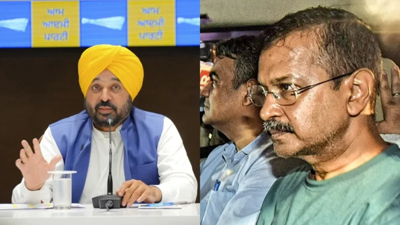 पंजाब के मुख्यमंत्री भगवंत मान की पोस्ट- अरविंद केजरीवाल झुकेंगे नहीं, ये तस्वीर तानाशाही के खिलाफ संघर्ष की