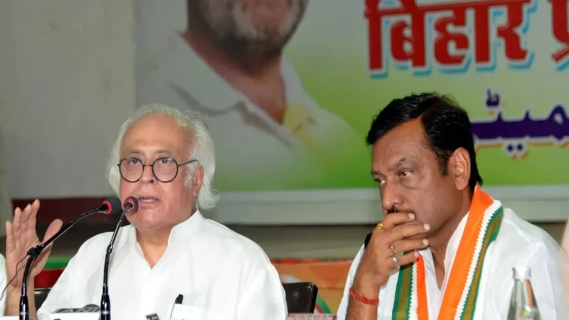 लोकसभा चुनाव के बाद कांग्रेस में उभरा ‘अंतर्कलह’, नेताओं के बीच होने लगी जांच करवाने की बात