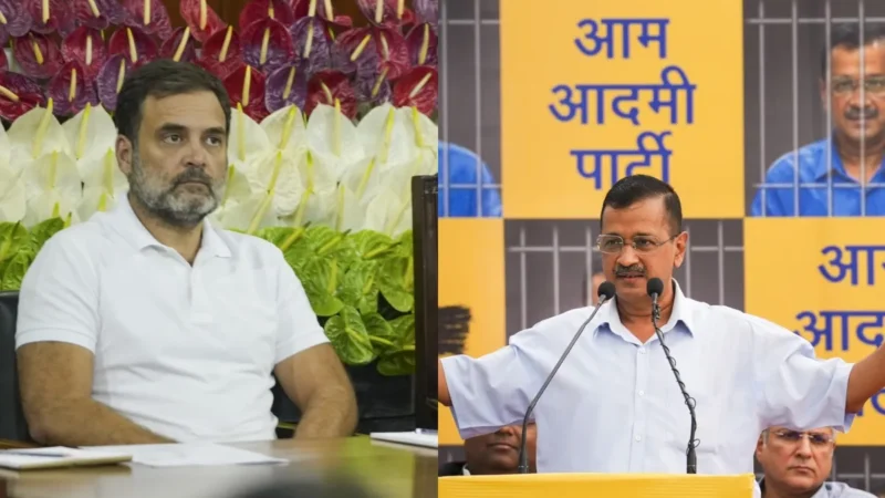 I.N.D.I.A. गठबंधन में फूट, हरियाणा में अलग-अलग चुनाव लड़ेंगे आम आदमी पार्टी और कांग्रेस