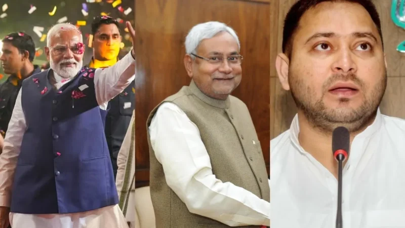 दिल्ली में आज NDA और INDIA दोनों की बैठक, नीतीश-तेजस्वी एक ही फ्लाइट में