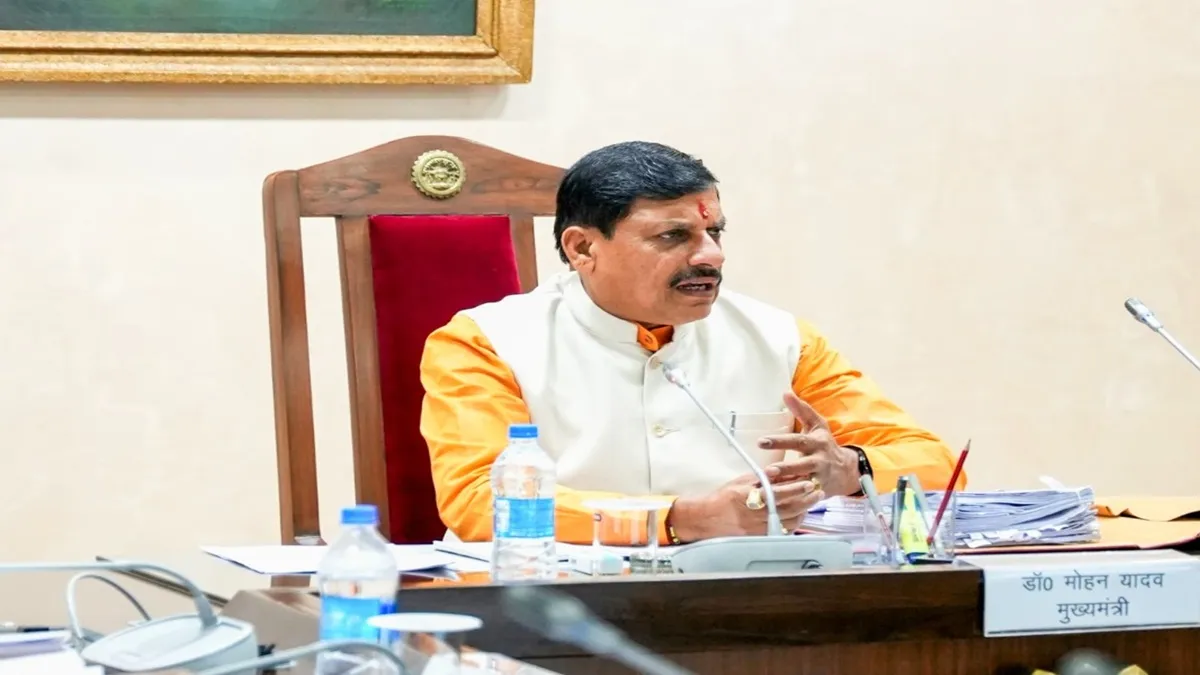 MP में अब सरकार नहीं भरेगी मंत्रियों का इनकम टैक्स, 52 साल बाद मोहन यादव ने लिया बड़ा फैसला