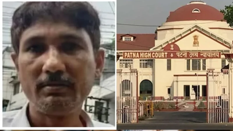 नीट पेपर लीक मामलाः संजीव मुखिया की होगी गिरफ्तारी या मिलेगी राहत, हाई कोर्ट में आज अहम सुनवाई