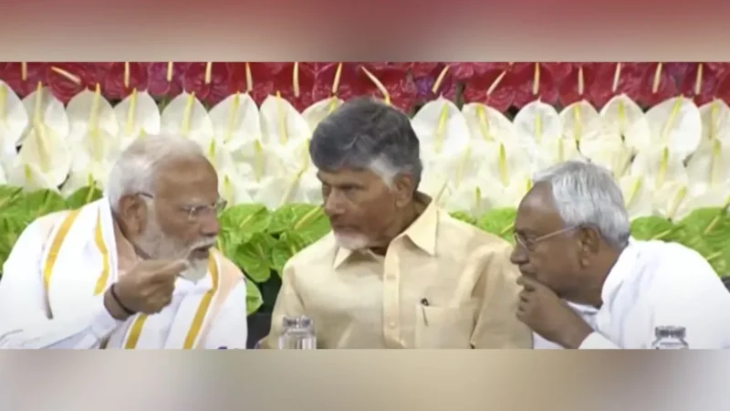 NDA की संसदीय दल की बैठक में बोल रहे नरेंद्र मोदी, आज सरकार बनाने का पेश करेंगे दावा