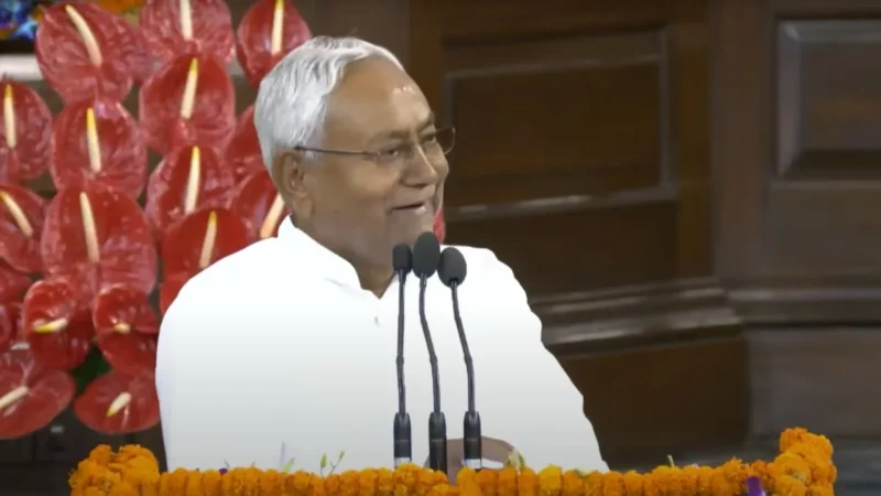 PM मोदी का नीतीश कुमार ने किया जबरदस्त समर्थन, विपक्षियों पर बोले- ‘जो इधर-उधर से जीत गया है, अगली बार सब हार जाएगा’