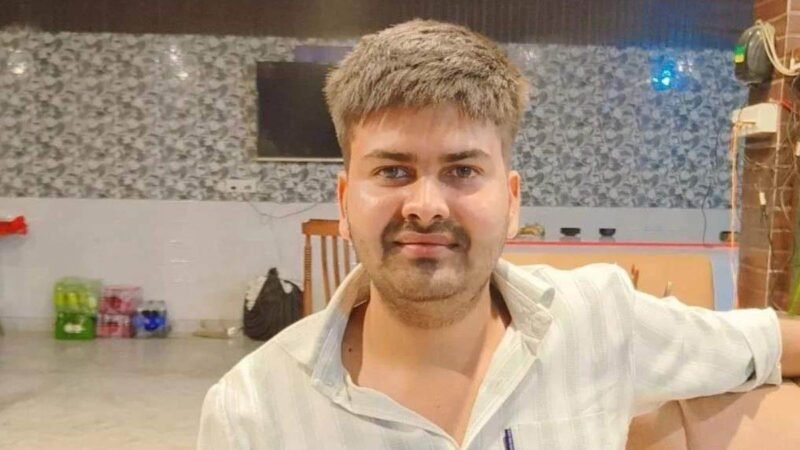 Lucknow Murder Case: ऋतिक हत्याकांड में दो दारोगा और एक सिपाही सस्‍पेंड, इंस्पेक्टर की होगी जांच; गांव में PAC तैनात