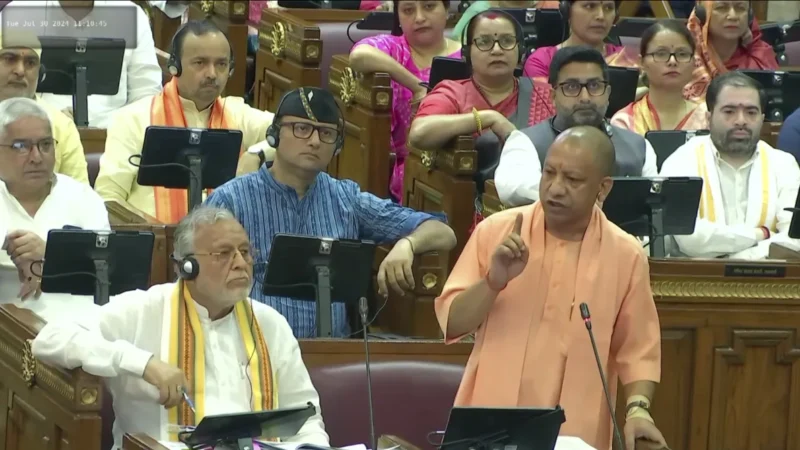 यूपी विधानसभा में लव जिहाद बिल पास, दोषी साबित होने पर मिलेगी उम्रकैद तक की सजा