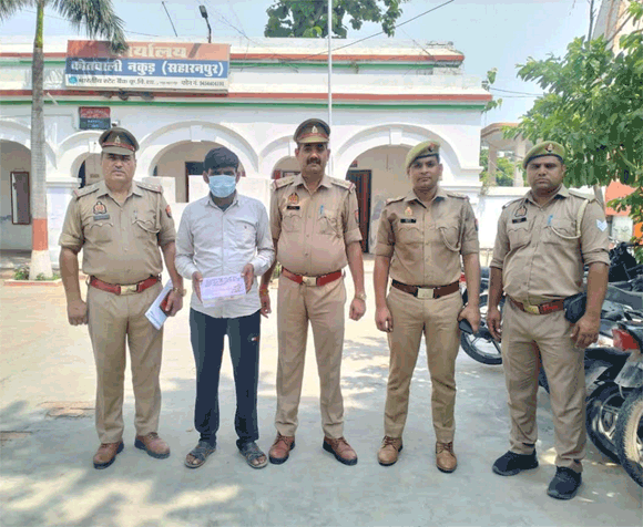 कोतवाली पुलिस ने ग्यारह लाख की स्मैक बरामद कर नशा तश्कर को जेल भेजा