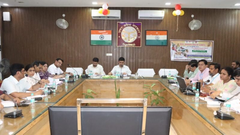 जिलाधिकारी की अध्यक्षता में हुई जिला स्वास्थ्य समिति की बैठक