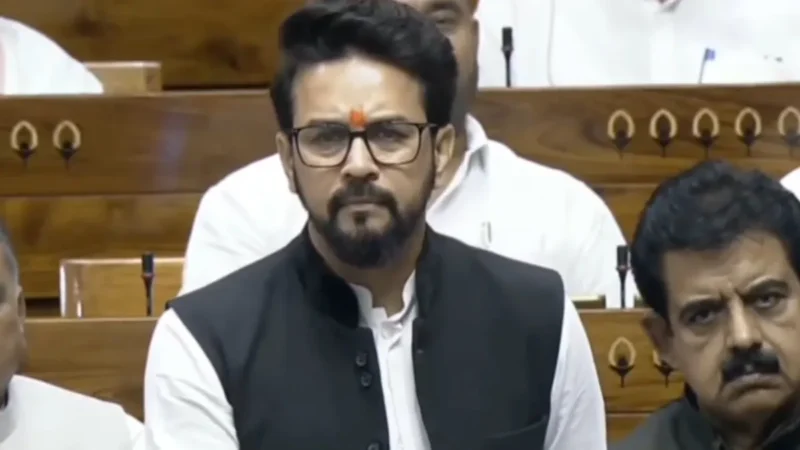 ‘संविधान में कितने पेज होते हैं? पढ़ते हो नहीं और लहराते फिरते हो’, लोकसभा में विपक्ष पर गरजे अनुराग ठाकुर