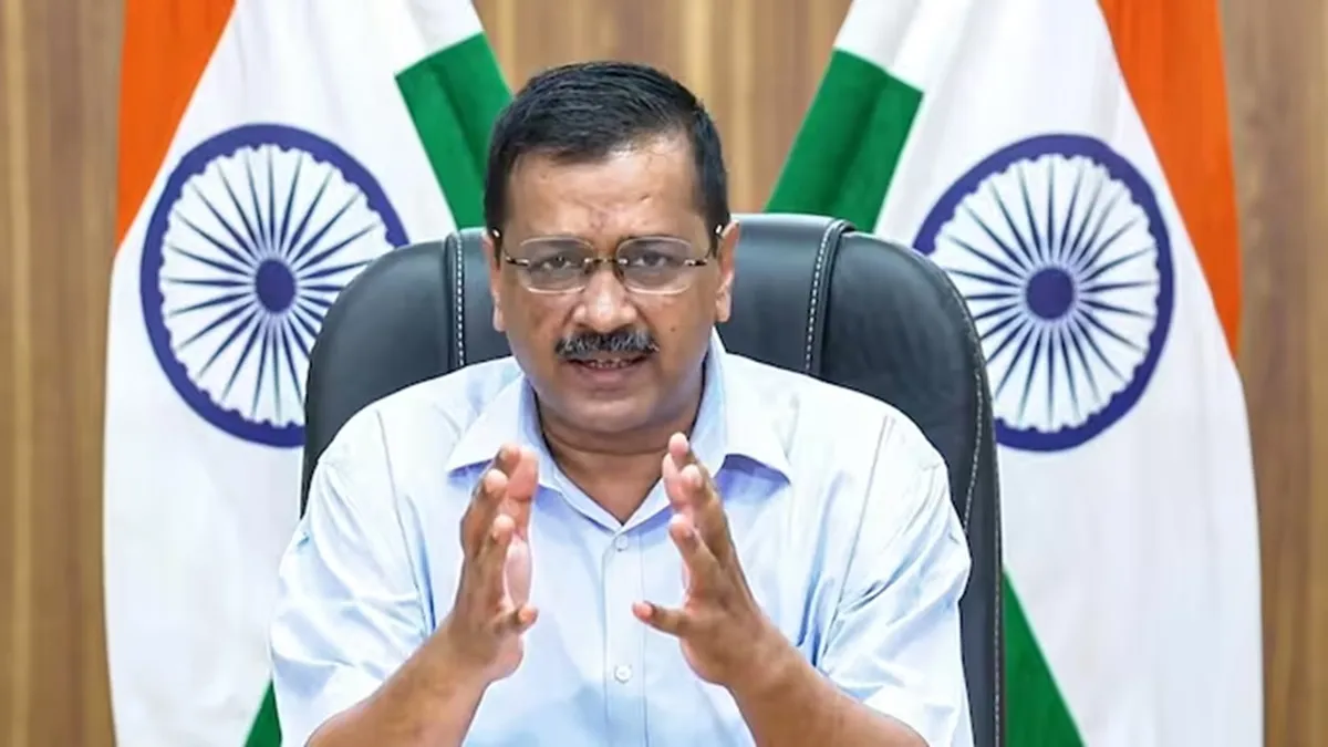 थोड़ी देर में आने वाला है अरविंद केजरीवाल की जमानत पर फैसला, दिल्ली हाई कोर्ट में सुनवाई जारी
