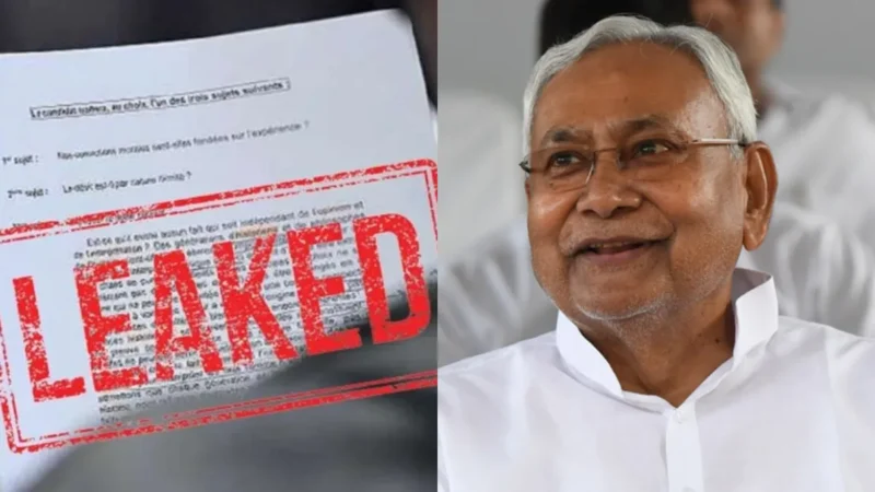 10 साल तक जेल और 1 करोड़ का जुर्माना, बिहार सरकार किस अपराध के खिलाफ लाने जा रही ऐसा कड़ा कानून