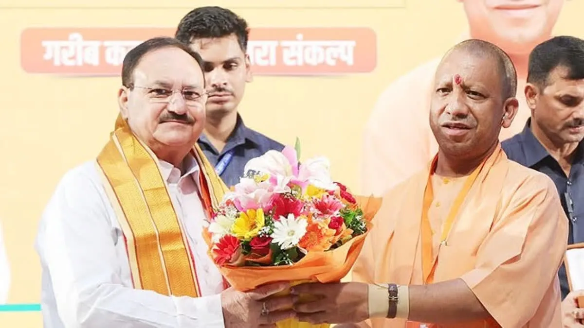 उत्तर प्रदेश में भाजपा ने दिए बदलाव के संकेत, ऐसे नेताओं पर लटकी तलवार