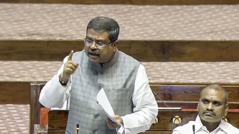 Rau IAS कोचिंग में हुई मौतों पर केंद्रीय शिक्षा मंत्री की आई पहली प्रतिक्रिया, बोले- ‘जवाबदेही तय होगी…’