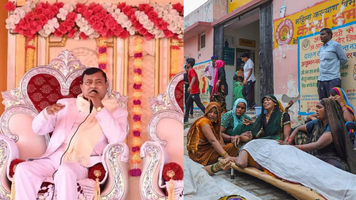 हाथरस हादसा: ‘भोले बाबा’ के सेवादारों ने भीड़ पर चलाई थी लाठियां, जानें पूरा मामला