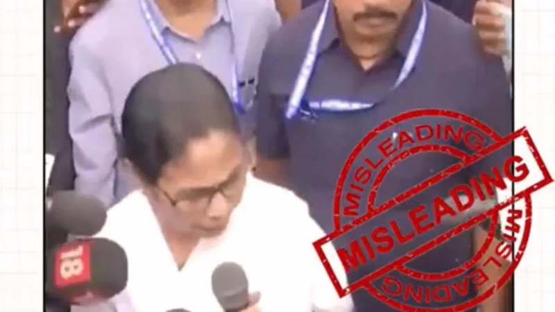 CM ममता बनर्जी के “माइक्रोफोन म्यूट” दावे का PIB ने किया फैक्ट चेक, बताया भ्रामक