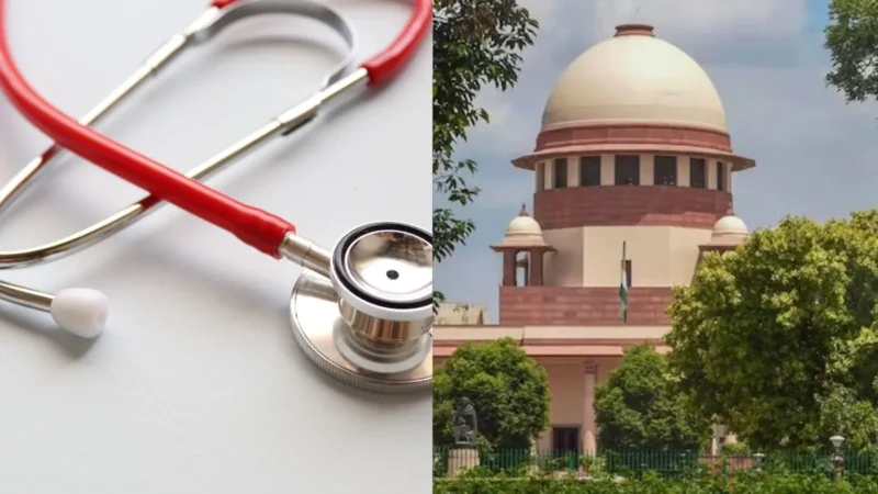 NEET UG मामले पर सुप्रीम कोर्ट में सुनवाई आज, NTA ने दाखिल किया एक अतिरिक्त हलफनामा