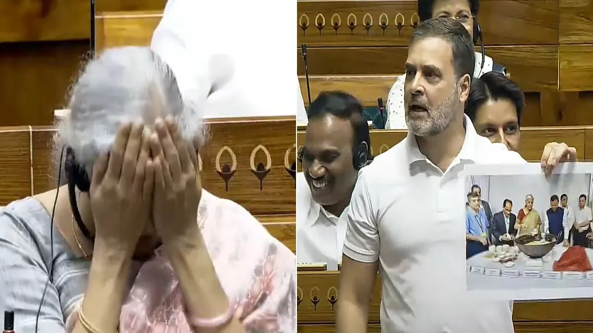 राहुल गांधी ने सदन में ऐसा क्या बोला, जो वित्त मंत्री निर्मला सीतारमण हंसने लगीं; VIDEO