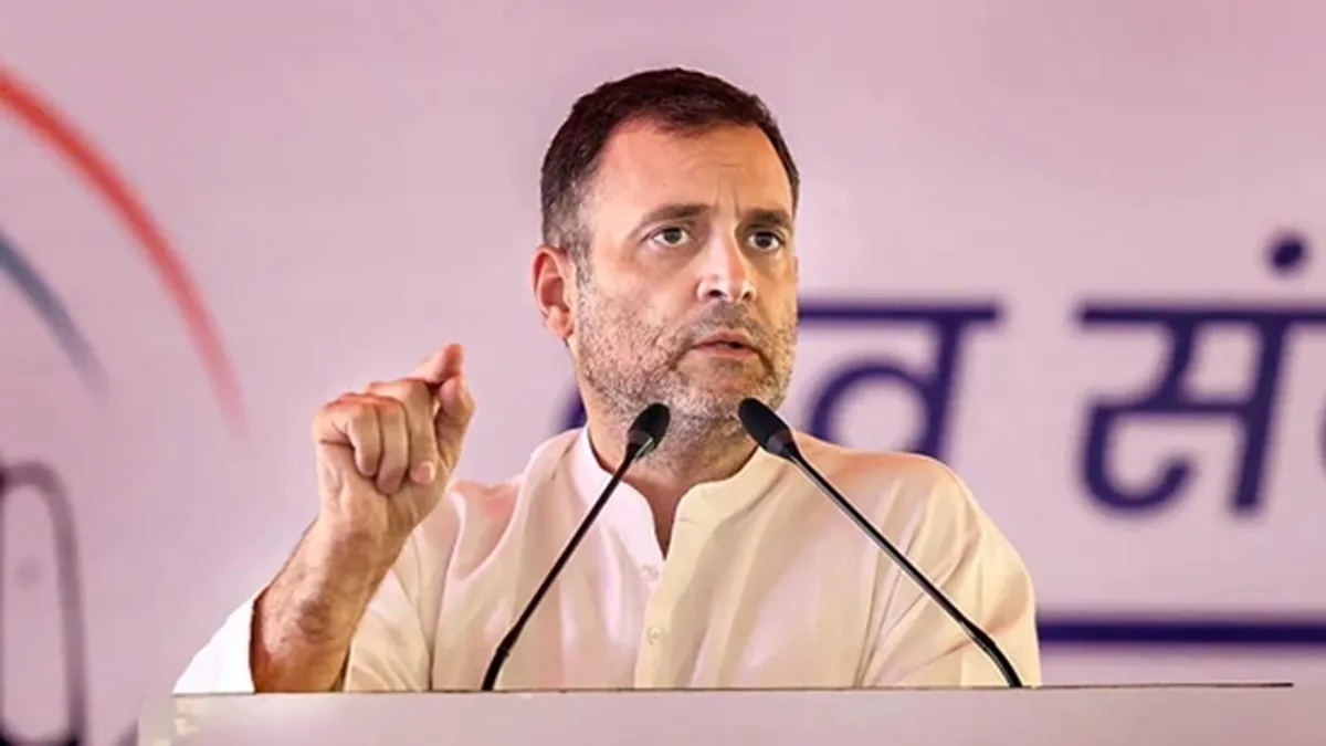 आज गुजरात दौरे पर जाएंगे राहुल गांधी, राजकोट गेम जोन, मोरबी ब्रिज और सूरत हादसे के पीड़ितों से मिलेंगे