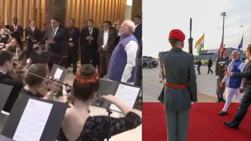 वियना में वाद्य यंत्रों की धुन पर गूंजा वंदेमातरम, ऑस्ट्रिया में प्रधानमंत्री नरेंद्र मोदी का नए अंदाज में ग्रैंड वेलकम