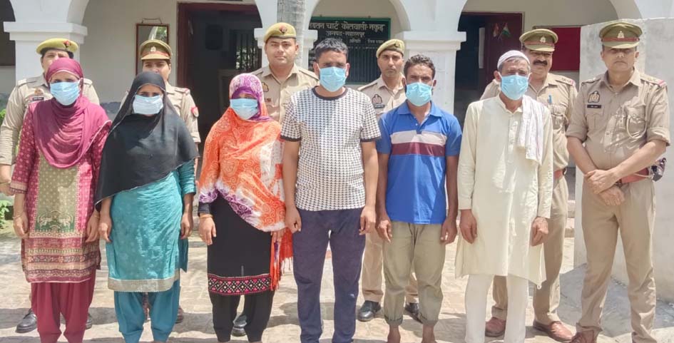 नकुड़: पुलिस कस्टडी से भगाने वाले छह आरोपी गिरफ्तार