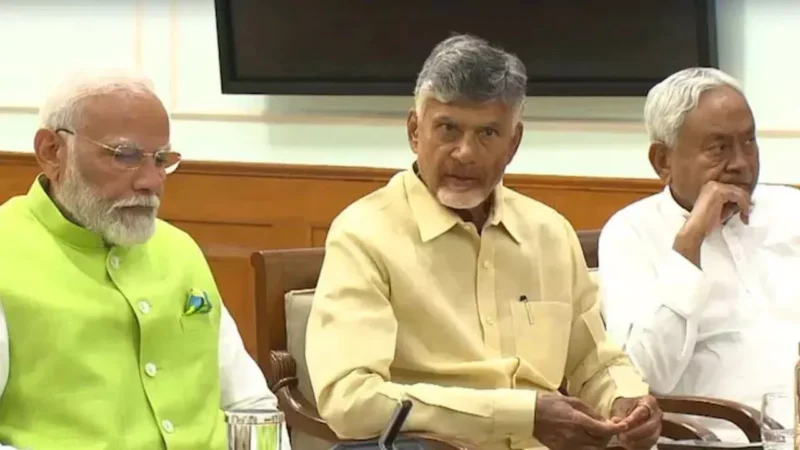 ‘मेरिट क्यों ढूंढ रहे हैं’, लेटरल एंट्री मामले पर NDA में दरार! JDU, LJP और TDP ने साफ किया रुख