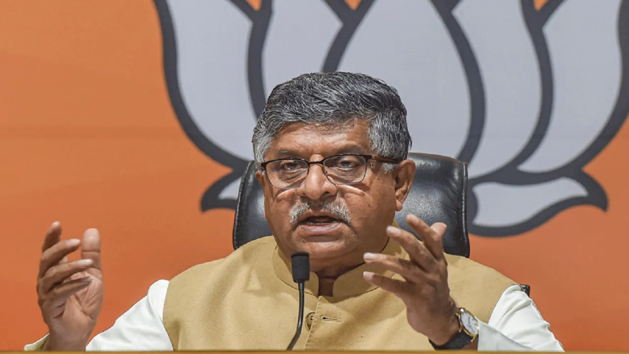 BJP ने हिंडनबर्ग की नई रिपोर्ट को बताया देश के खिलाफ साजिश, इंडिया गठबंधन पर भी साधा निशाना