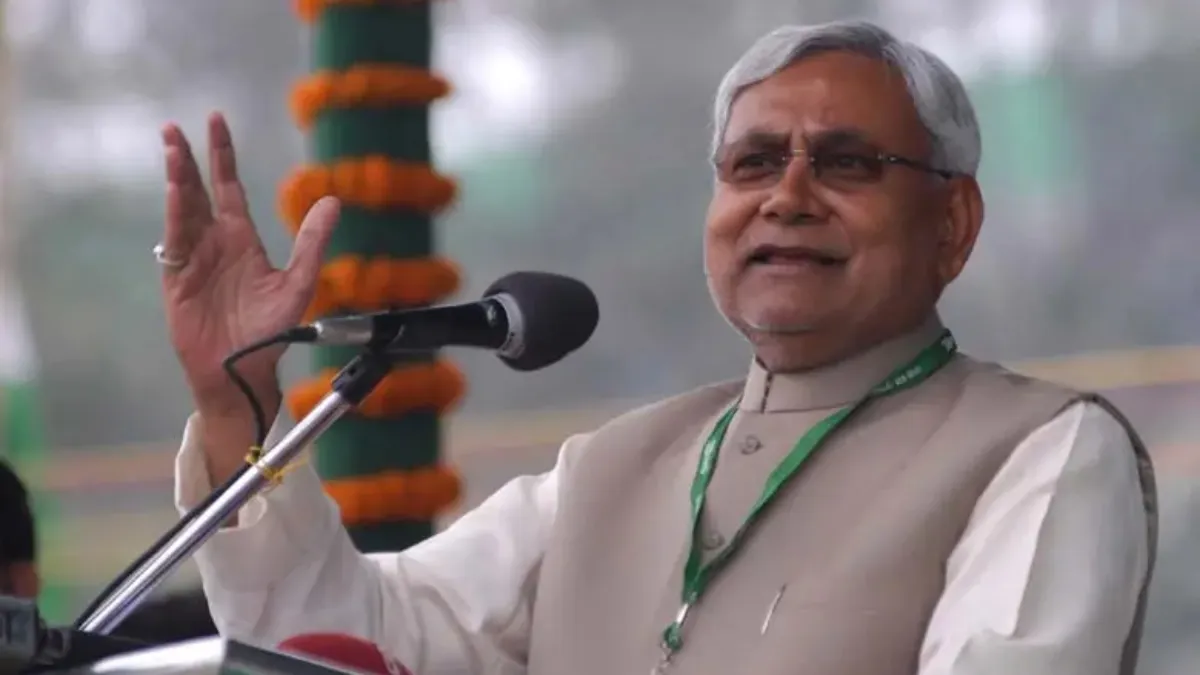 राजकीय समारोह के रूप में मनाई जाएगी अटल बिहारी वाजपेयी की पुण्य तिथि, सीएम नीतीश कुमार का बड़ा ऐलान