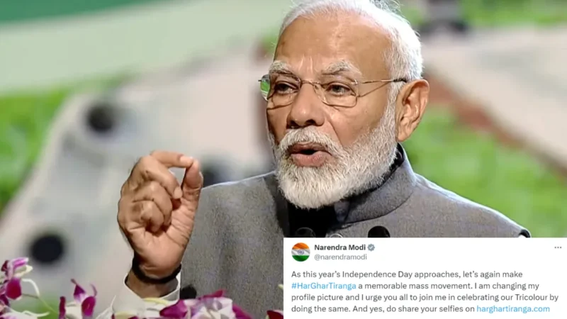 पीएम मोदी ने बदली प्रोफाइल फोटो, करोड़ों देशवासियों से भी कर रहे अपील, जानें वजह