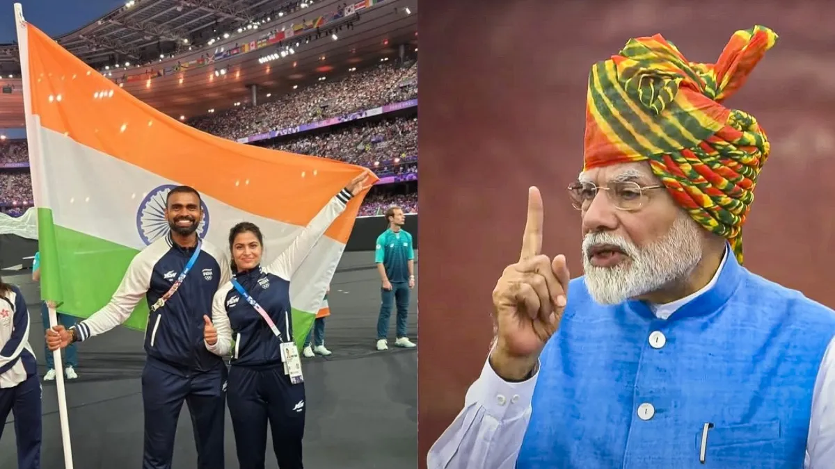 G20 के बाद 2036 ओलंपिक की मेजबानी के लिए तैयार भारत, लाल किले से पीएम मोदी ने कह दी बड़ी बात