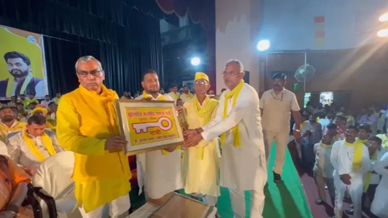 सुहेलदेव भारतीय समाज पार्टी ने बदला अपना चुनाव चिन्ह, अब ये होगी नई पहचान