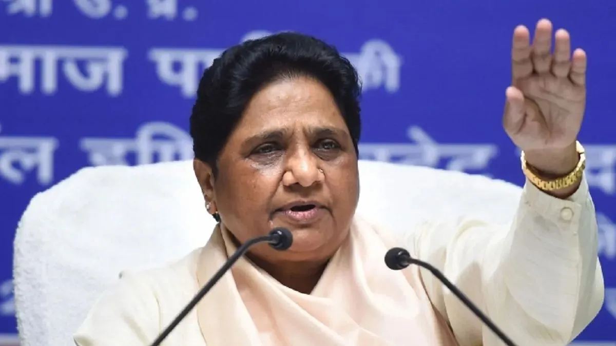 अयोध्या गैंगरेप मामले में मायावती ने किया योगी सरकार की कार्रवाई समर्थन, कही ये बड़ी बात