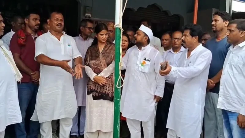 बिहार में तिरंगा को लेकर आरजेडी नेताओं में तू-तू-मैं-मैं, महिला विंग की प्रदेश अध्यक्ष को नहीं फहराने दिया झंडा