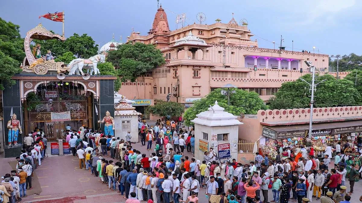 मथुरा में श्रीकृष्ण जन्मोत्सव के कार्यक्रम आज से शुरू, जन्माष्टमी पर कब-क्या होगा? यहां देखें पूरी लिस्ट