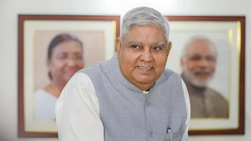 ‘RSS की आलोचना करना, संविधान के खिलाफ है’, जगदीप धनखड़ ने की टिप्पणी