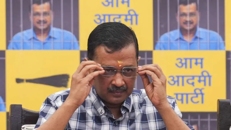 दिल्ली में 15 अगस्त को तिरंगा कौन फहराएगा? अरविंद केजरीवाल ने एलजी को लिखी चिट्ठी में नाम बताया