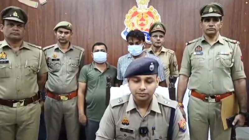 नकली नोटों की तस्करी करने वाले दो आरोपी चढ़े पुलिस के हत्थे