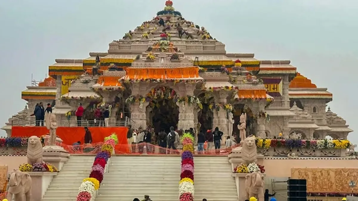 राम मंदिर के प्रसाद के नमूने जांच के लिए भेजे गए, तिरुपति विवाद के बाद मचा हड़कंप