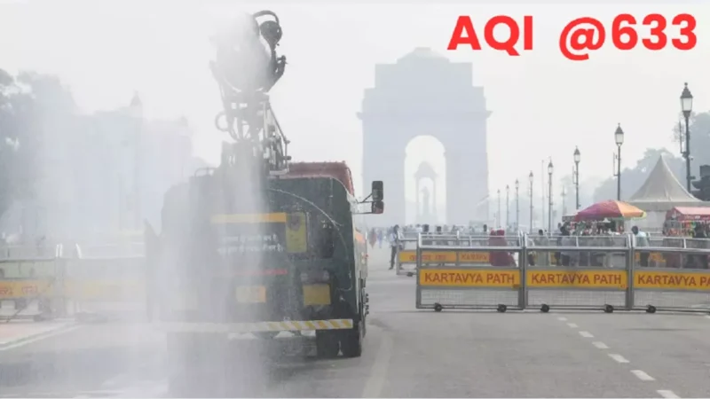 दिल्ली-NCR में कहां कितना AQI? आज से ग्रेप-4 लागू, स्कूल बंद और निर्माण कार्यों पर भी रोक