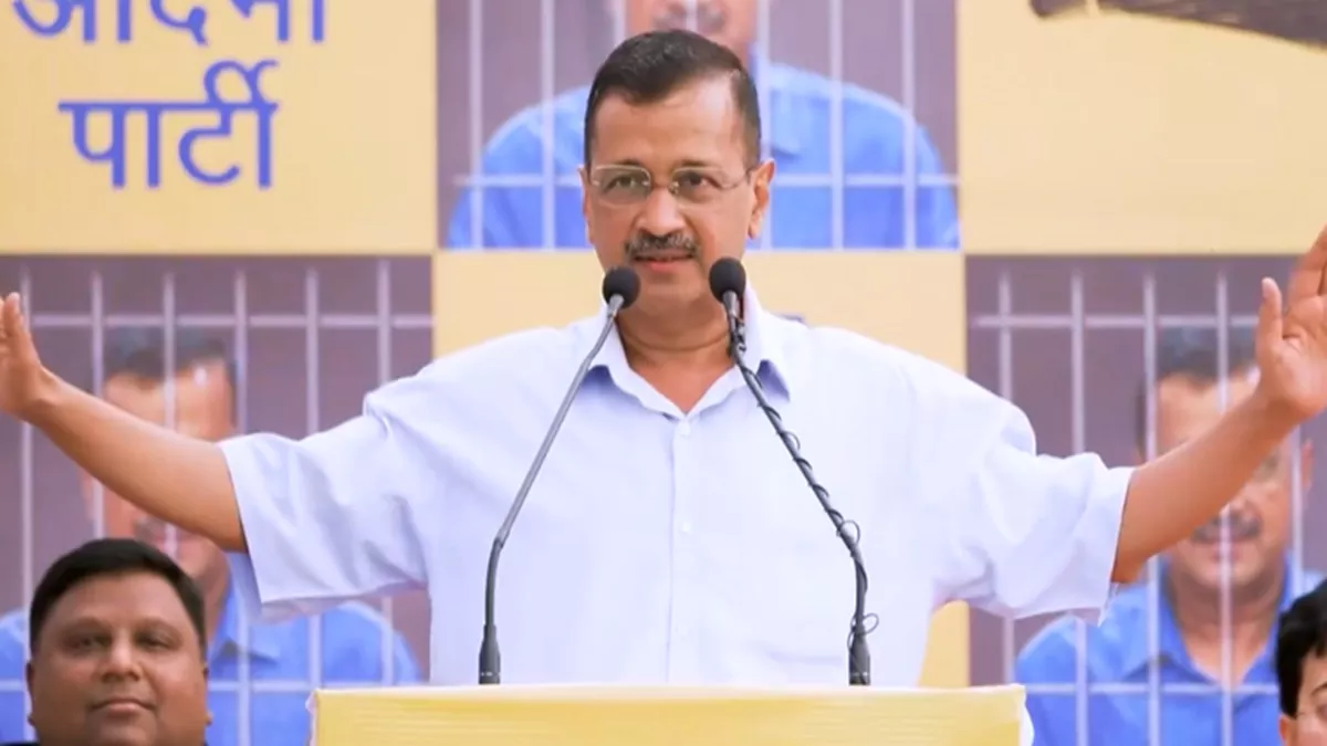 अरविंद केजरीवाल ने खटखटाया दिल्ली हाईकोर्ट का दरवाजा, ट्रायल कोर्ट के संज्ञान के आदेश को दी चुनौती