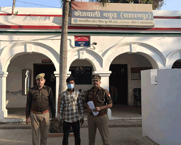 पुलिस के हत्थे चढ़ा स्मैक तस्कर, भेजा जेल