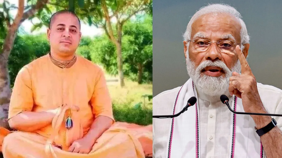 बांग्लादेश में ISKCON पर जुल्म, प्रमुख हिंदू पुजारी गिरफ्तार, भारत और PM मोदी से मांगी मदद