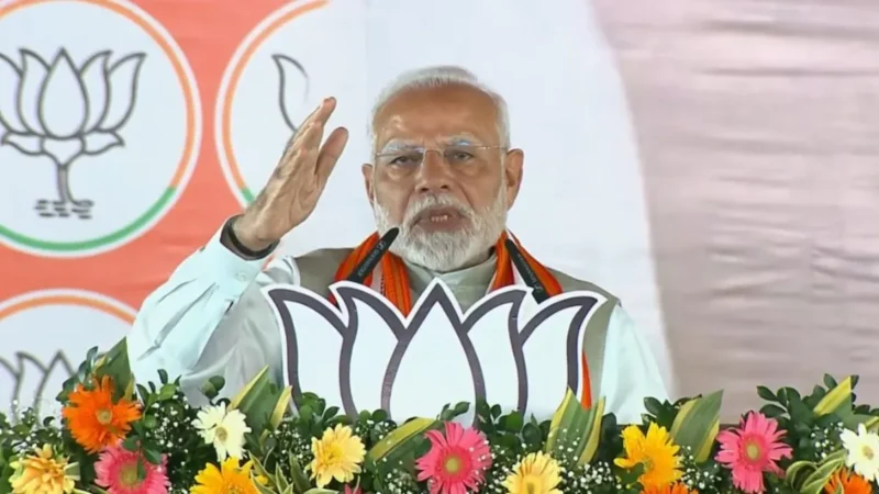 ‘JMM-कांग्रेस-RJD घुसपैठिया समर्थक’, झारखंड के गढ़वा में बोले पीएम मोदी