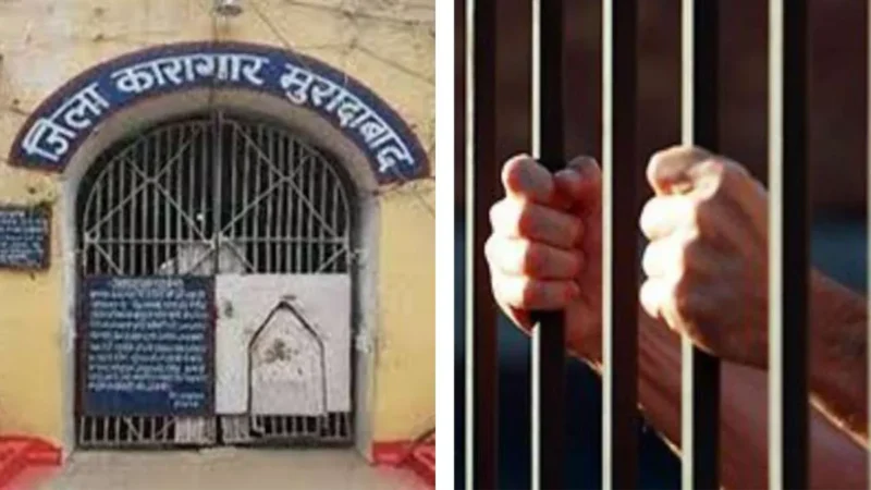 संभल हिंसा: मुरादाबाद जेल के अधीक्षक भी निलंबित, नियम विरुद्ध मुलाकात कराने के मामले में हुई कार्रवाई