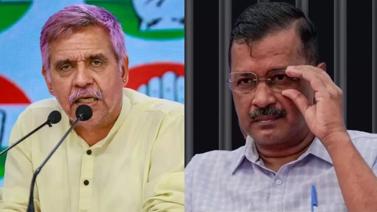 ‘केजरीवाल के खिलाफ केस फाइल करूंगा’, दिल्ली में चुनावी सरगर्मियों के बीच कांग्रेस नेता का बड़ा बयान