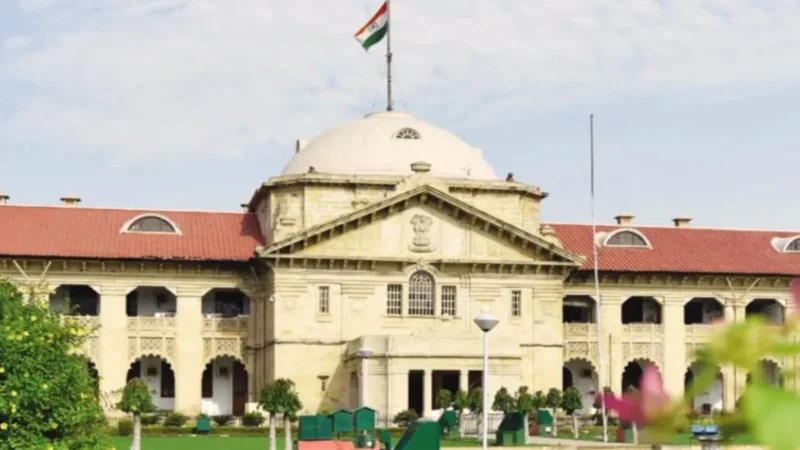 इलाहाबाद हाईकोर्ट का UPPSC को आदेश, सीलबंद लिफाफे में पेश करें आंसर-शीट्स; जानें मामला
