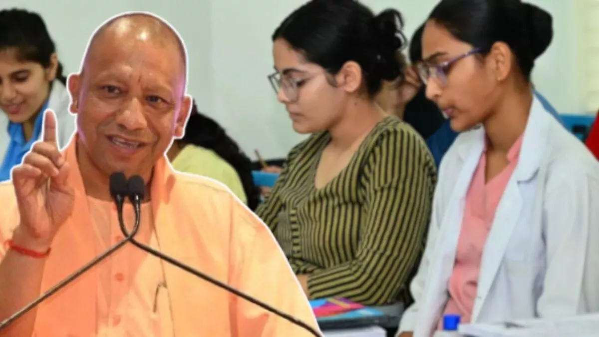 बिना ब्याज के लोन देगी प्रदेश सरकार, युवाओं के लिए आई ये नई योजना… यूपी दिवस पर CM योगी करेंगे लॉन्च