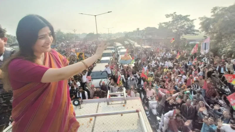 अयोध्या में सपा सांसद डिंपल यादव ने किया ऐसा रोड शो, जाम हो गया हाइवे, पुलिस ने दर्ज किया केस