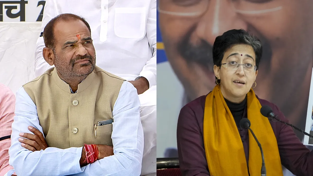 भाजपा नेता रमेश बिधूड़ी ने आतिशी के खिलाफ दर्ज कराई शिकायत