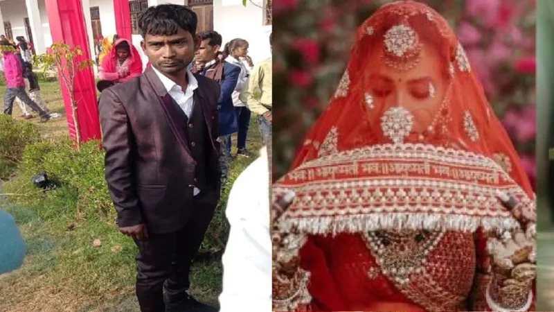 नशे में धुत दूल्हे ने दुल्हन की सहेली को पहना दी वरमाला, बाराती और घराती में चले लात-घूंसे